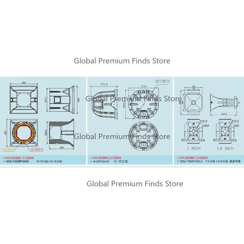 10/12 Inch Long Distance Pro Speaker Horn Set HYJ0296GS - Professional Speaker Accessories
10/12 Inch Long Distance Pro Speaker Horn Set HYJ0296GS - Professional Speaker Accessories