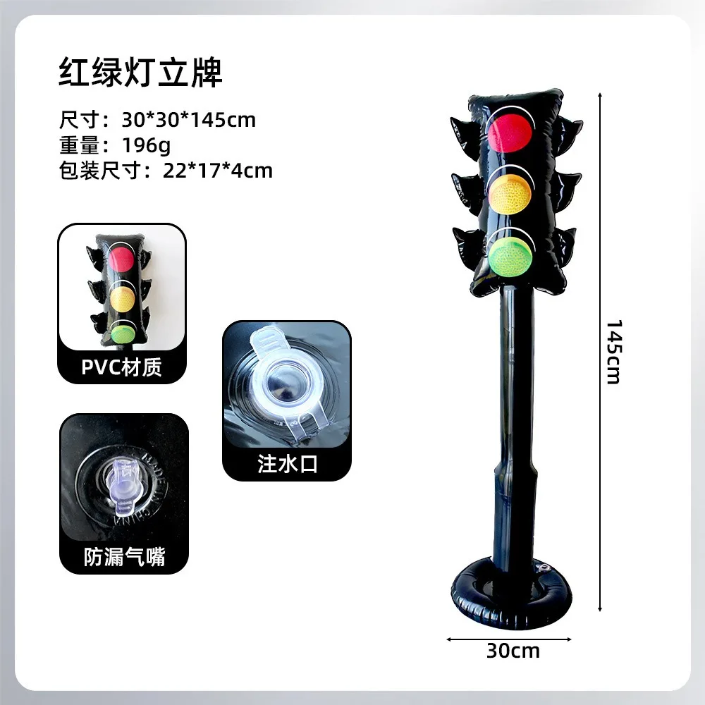 Inflatable Traffic Light Toy PVC Road Sign Set for Kids Educational Traffic Play Toy Stop Light Warning Sign Party Props
Inflatable Traffic Light Toy PVC Road Sign Set for Kids Educational Traffic Play Toy Stop Light Warning Sign Party Props