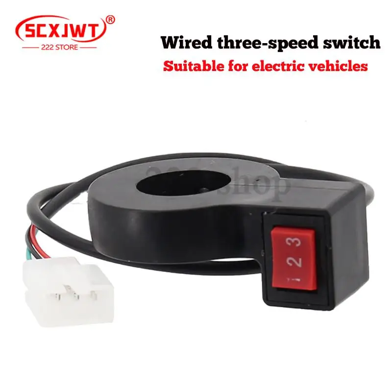 High quality electric vehicle with wire three speed switch three in one switch, durable and with good conductivity
High quality electric vehicle with wire three speed switch three in one switch, durable and with good conductivity