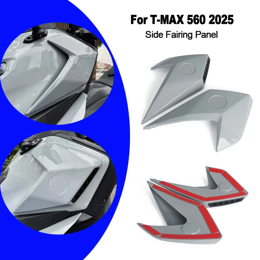 For YAMAHA TMAX 560 TMAX560 T-MAX560 2025 Motorcycle Accessories Side Panel Fairing Cover Windshiled Windscreen
For YAMAHA TMAX 560 TMAX560 T-MAX560 2025 Motorcycle Accessories Side Panel Fairing Cover Windshiled Windscreen