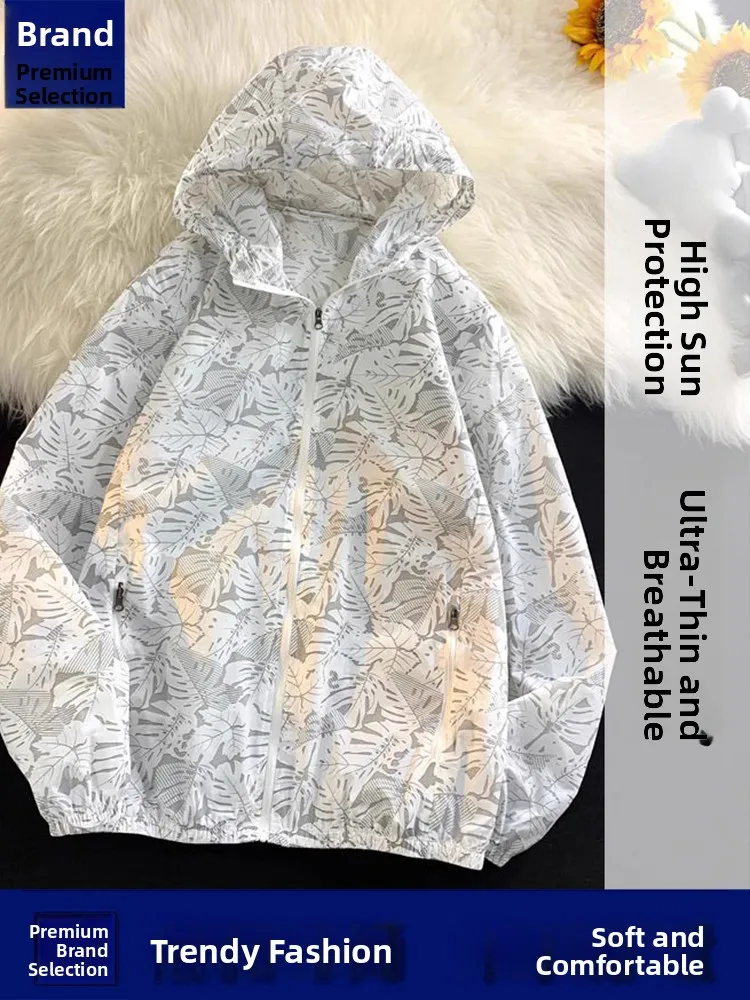 Trendy Camouflage Couples Lightweight Summer Ice Silk Outdoor Fiing Sun Protection Clothing Breathable Loose Fit Long Sv...
Trendy Camouflage Couples Lightweight Summer Ice Silk Outdoor Fiing Sun Protection Clothing Breathable Loose Fit Long Sv...