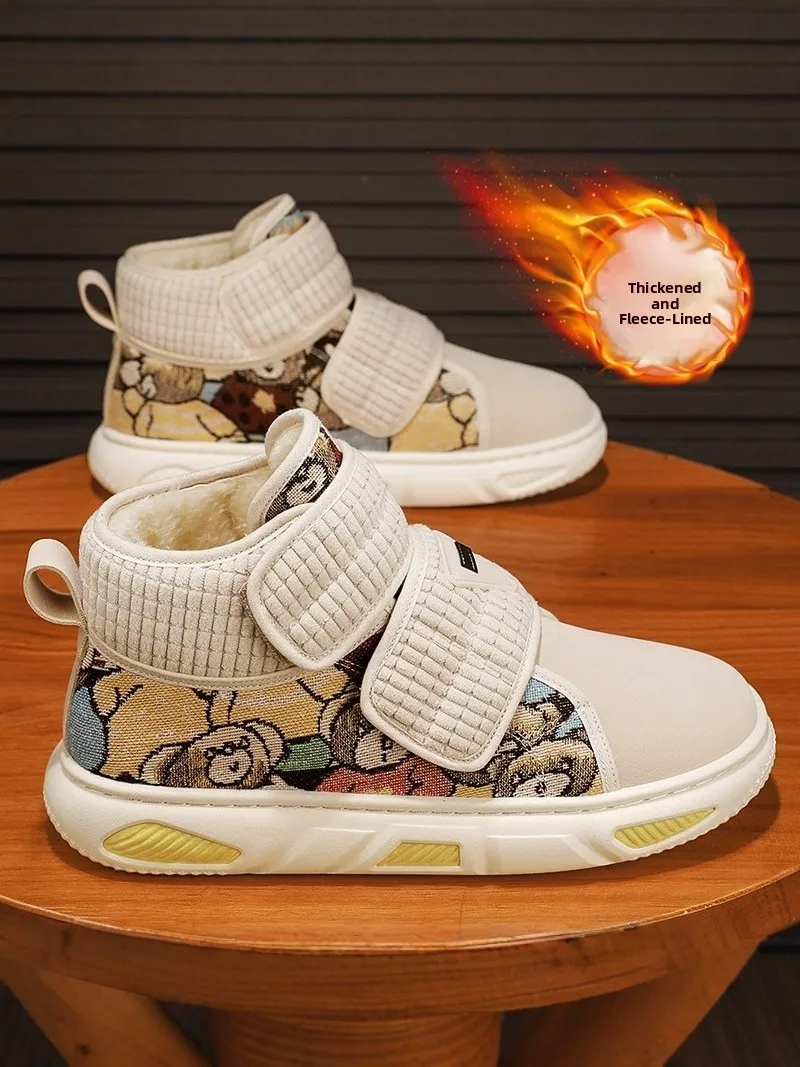 Men's Winter Snow Boots Thickened Fleece Lined High Top Outdoor Leather And Fur Integrated Warm Cold Resistant Cotton Shoes
Men's Winter Snow Boots Thickened Fleece Lined High Top Outdoor Leather And Fur Integrated Warm Cold Resistant Cotton Shoes