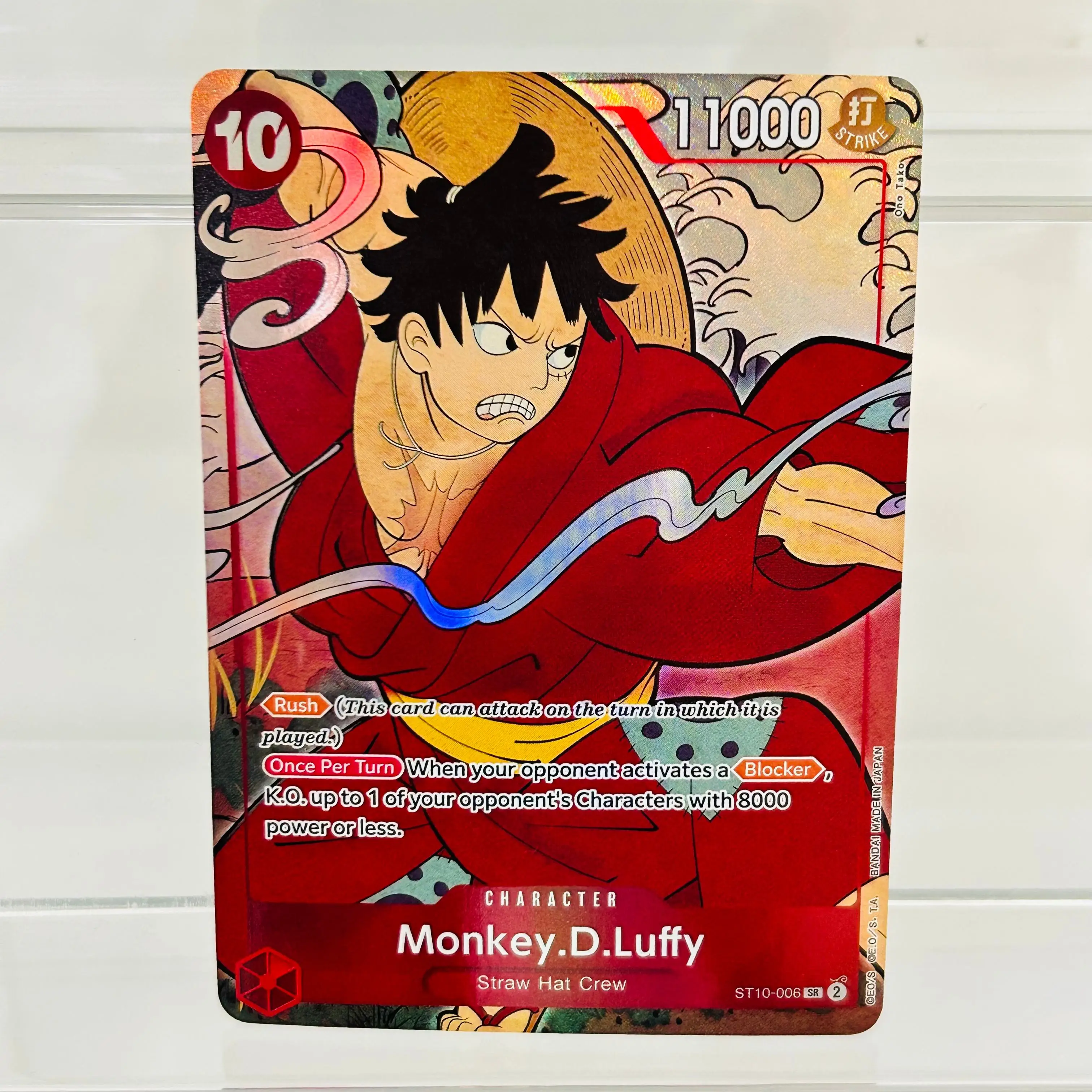 One Piece Monkey.D.Luffy ST10-006 English Card with Holographic Texture Perfect Condition DIY Premium Anime Collection Card
One Piece Monkey.D.Luffy ST10-006 English Card with Holographic Texture Perfect Condition DIY Premium Anime Collection Card