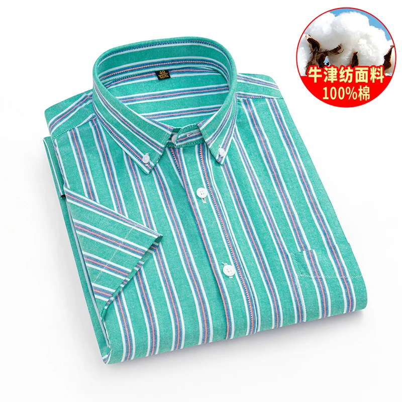 100% Oxford Cotton Shirt for Men High Quality Summer 2025 Fashion Striped Clothes Pure Cotton Stripes Short Sleeve Shirts
100% Oxford Cotton Shirt for Men High Quality Summer 2025 Fashion Striped Clothes Pure Cotton Stripes Short Sleeve Shirts