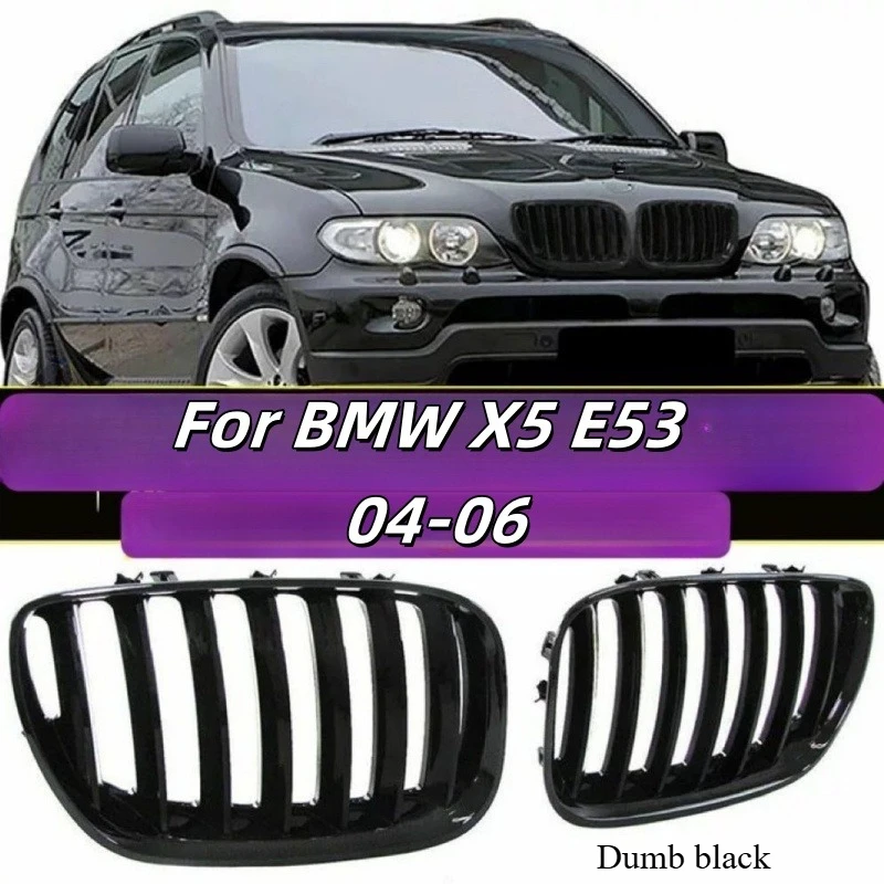 For BMW X5 E53 2004-2006 Single Line Kidney Grille OEM Style Dumb black ABS Front Replacement Grill Easy Installationauto parts 
For BMW X5 E53 2004-2006 Single Line Kidney Grille OEM Style Dumb black ABS Front Replacement Grill Easy Installationauto parts