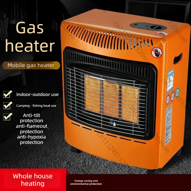 Gas Heater Natural Gas Oven Outdoor Household Indoor Energy-saving Liquefied Gas Heater Mobile
Gas Heater Natural Gas Oven Outdoor Household Indoor Energy-saving Liquefied Gas Heater Mobile