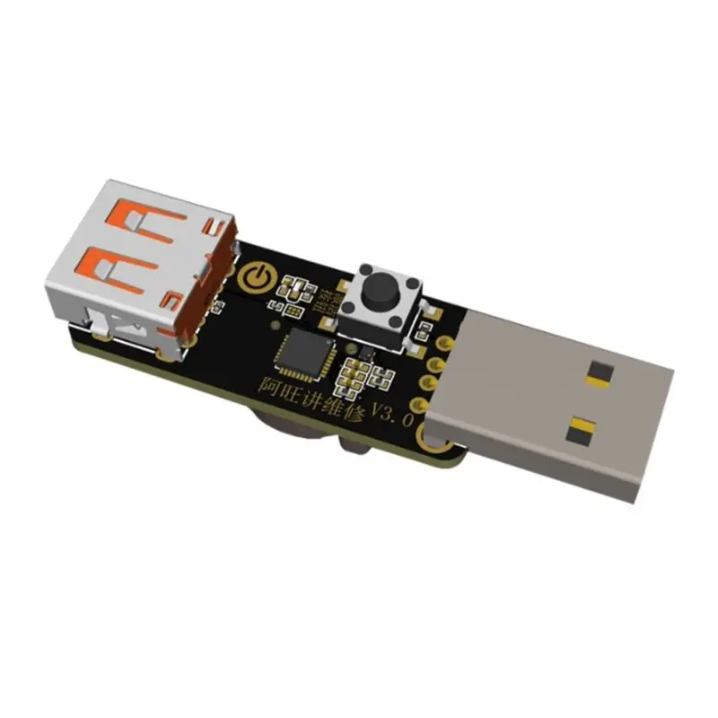 ABKQ-For HW Battery Decryption Board USB Interface For Booting Into System& ID Testing
ABKQ-For HW Battery Decryption Board USB Interface For Booting Into System& ID Testing