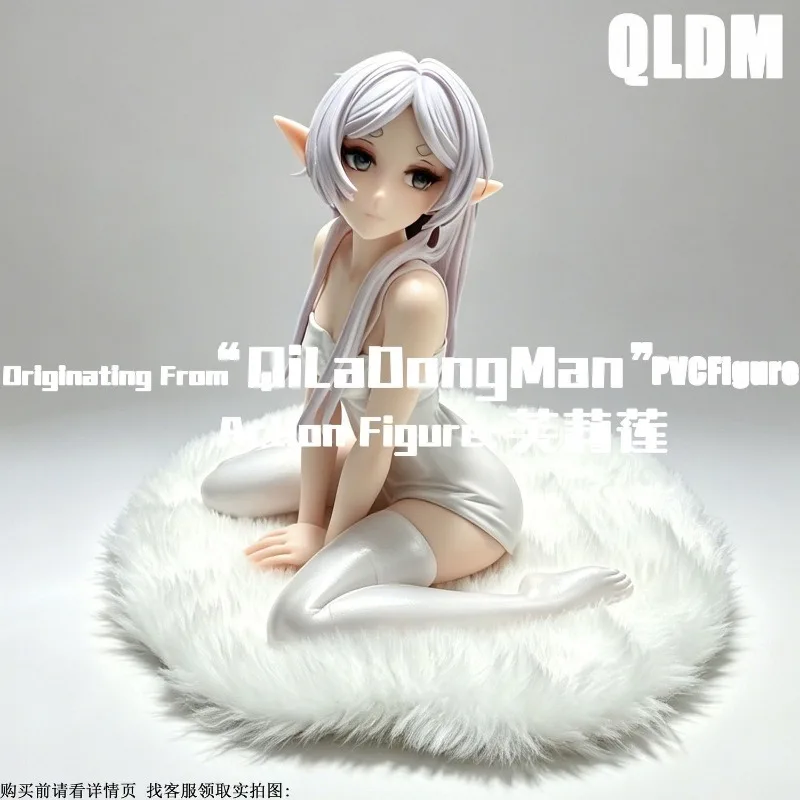 Frieren Pajama Ver. Kneeling Statue – Sousou no Frieren Silver Hair Witch Hat GK PVC 1/8, Fur Rug Barefoot Desktop Gift
Frieren Pajama Ver. Kneeling Statue – Sousou no Frieren Silver Hair Witch Hat GK PVC 1/8, Fur Rug Barefoot Desktop Gift