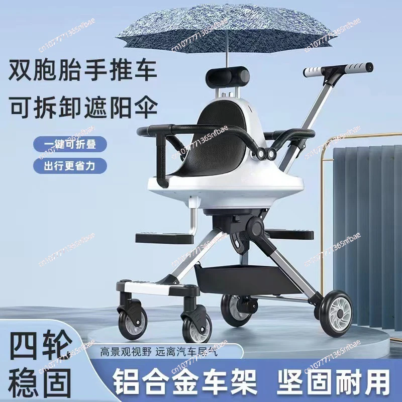 Twin Baby Stroller, Double Seat Foldable Lightweight Pushchair, Front and Back Design Travel Stroller for Two Kids
Twin Baby Stroller, Double Seat Foldable Lightweight Pushchair, Front and Back Design Travel Stroller for Two Kids