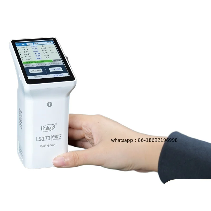 2026 New High Precision Colorimeter Spectrophotometer Portable Colorimeter Fabric Printing Paint Color Difference Detector
2026 New High Precision Colorimeter Spectrophotometer Portable Colorimeter Fabric Printing Paint Color Difference Detector