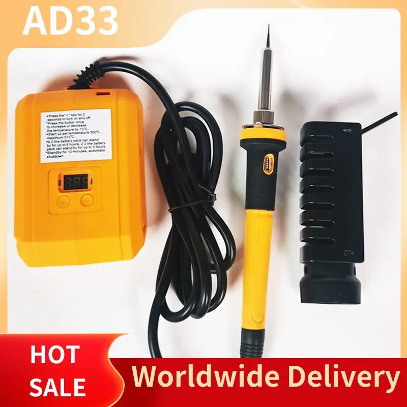 Top Deals 60W Digital Electric Soldering Iron For Dewalt 18V/20V Battery 300-510℃ Temperature Adjustable Electric Soldering Iron
Top Deals 60W Digital Electric Soldering Iron For Dewalt 18V/20V Battery 300-510℃ Temperature Adjustable Electric Soldering Iron