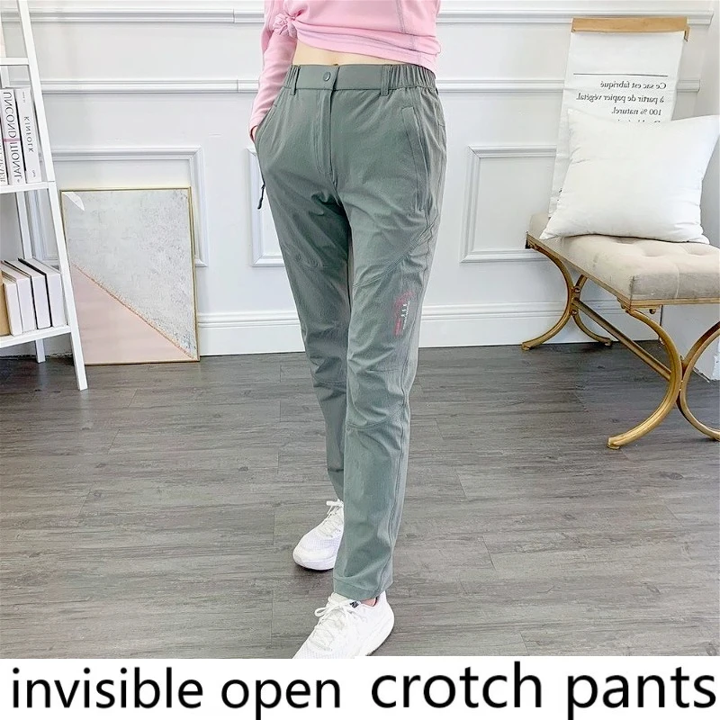 Invisible Zipper Open-crotch Pants Outdoor Quick-drying Summer Thin Sunscreen Single-layer Charging Sports Mountaineering
Invisible Zipper Open-crotch Pants Outdoor Quick-drying Summer Thin Sunscreen Single-layer Charging Sports Mountaineering
