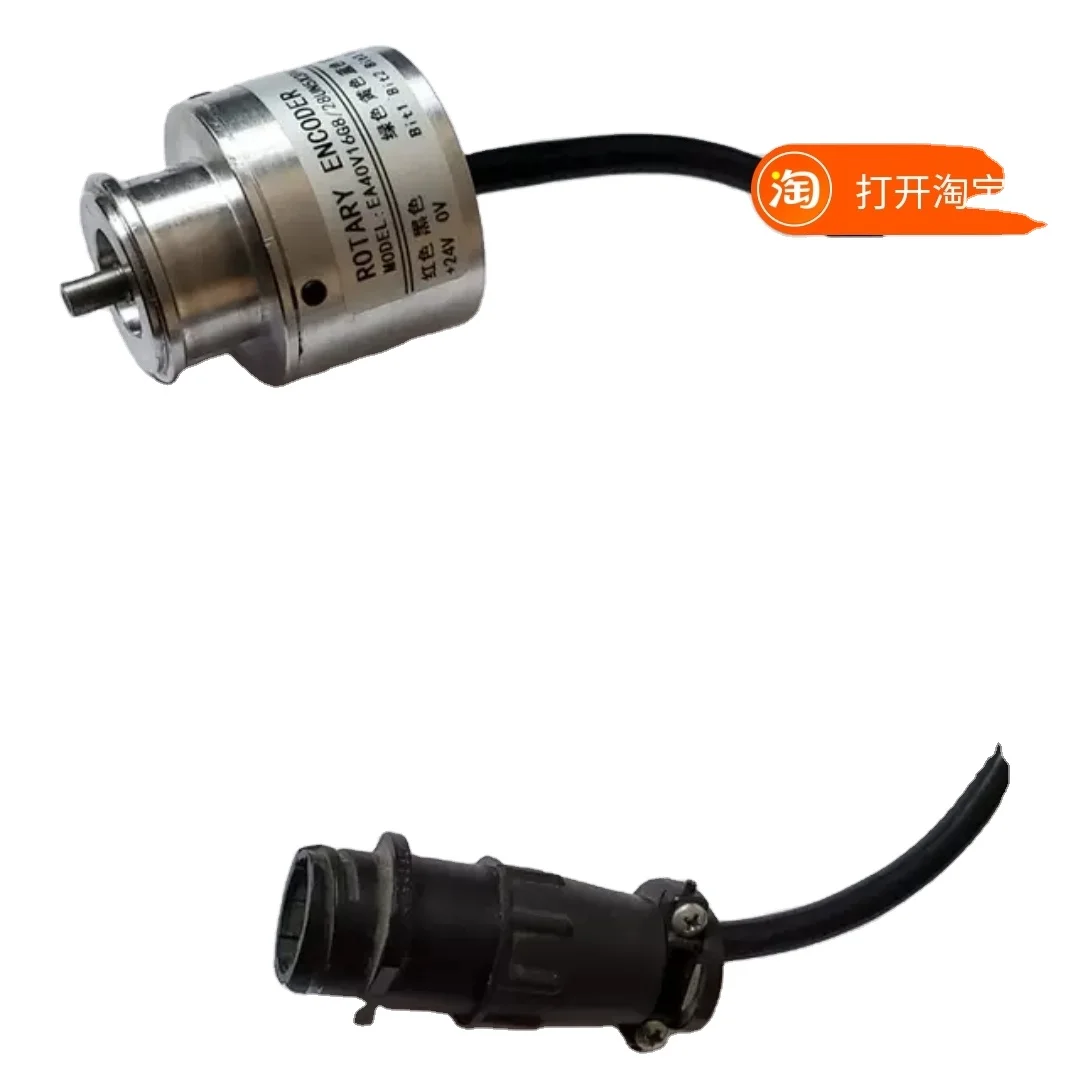 Новый инструмент револьверный поворотный энкодер EA40V16G8/28UN5X3PA1.5 абсолютный энкодер
Новый инструмент револьверный поворотный энкодер EA40V16G8/28UN5X3PA1.5 абсолютный энкодер