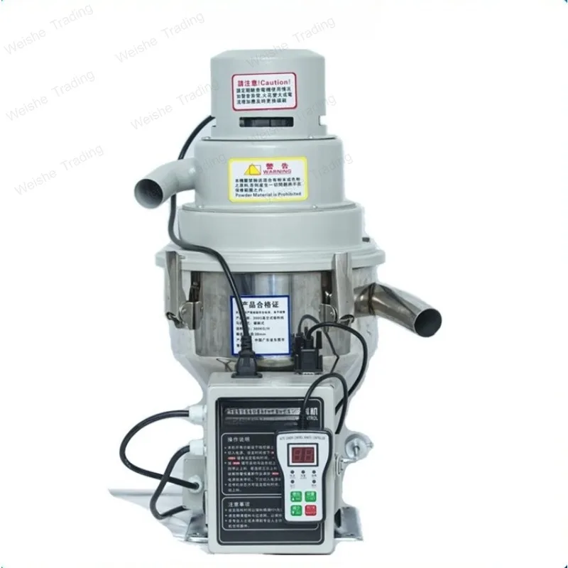 Vacuum suction machine Automatic feeding machine Granular vacuum suction machine
Vacuum suction machine Automatic feeding machine Granular vacuum suction machine