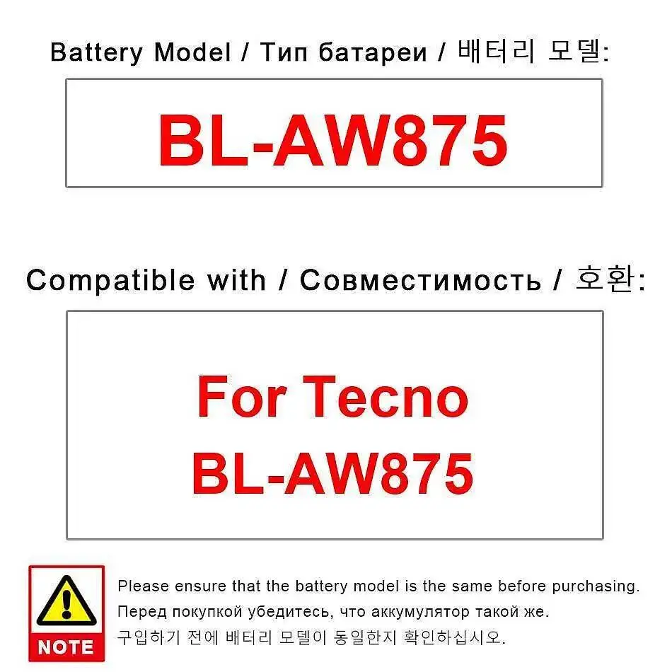 Аккумулятор для мобильного телефона Tecno BL-AW875 Экологически чистая замена премиум-класса
Аккумулятор для мобильного телефона Tecno BL-AW875 Экологически чистая замена премиум-класса