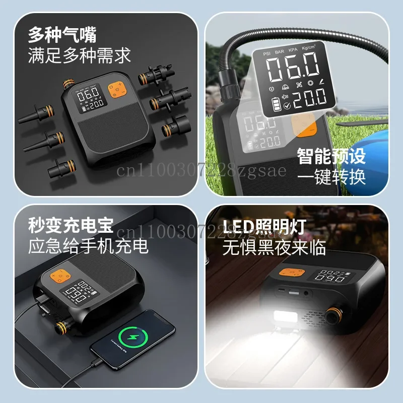 Car Air Pump Outdoor Portable Electric Pump
Car Air Pump Outdoor Portable Electric Pump
