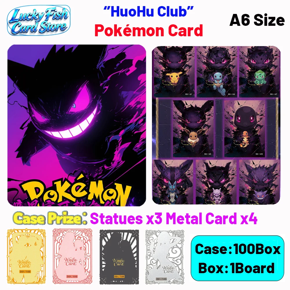 Wholesale 2026 New HuoHu Creative Studio Pokémon Cards A6 Size Acrylic Boards Children's Toys Birthday Gifts
Wholesale 2026 New HuoHu Creative Studio Pokémon Cards A6 Size Acrylic Boards Children's Toys Birthday Gifts