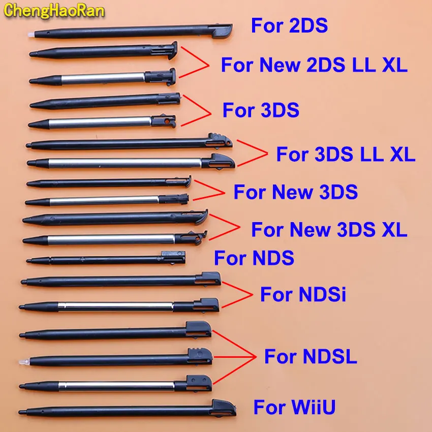 5pcs Black Plastic Touch Screen Pen For 2DS NDS WiiU Metal Telescopic Stylus For 3DS 3DSXL New 2DS 3DS LL XL NDSi DS Lite NDSL
5pcs Black Plastic Touch Screen Pen For 2DS NDS WiiU Metal Telescopic Stylus For 3DS 3DSXL New 2DS 3DS LL XL NDSi DS Lite NDSL