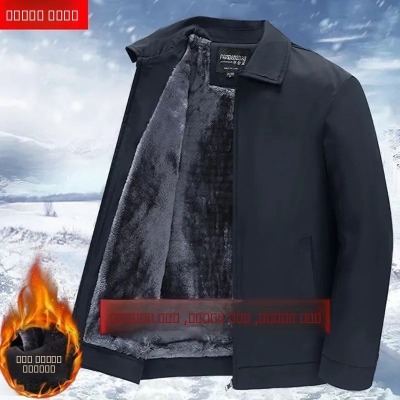 Thiened Fce Autumn Winter Jaet for Middle-Aged And ly Men Dad Sle Cotton Clothes Warm Fluffy Lined Outerwear
Thiened Fce Autumn Winter Jaet for Middle-Aged And ly Men Dad Sle Cotton Clothes Warm Fluffy Lined Outerwear
