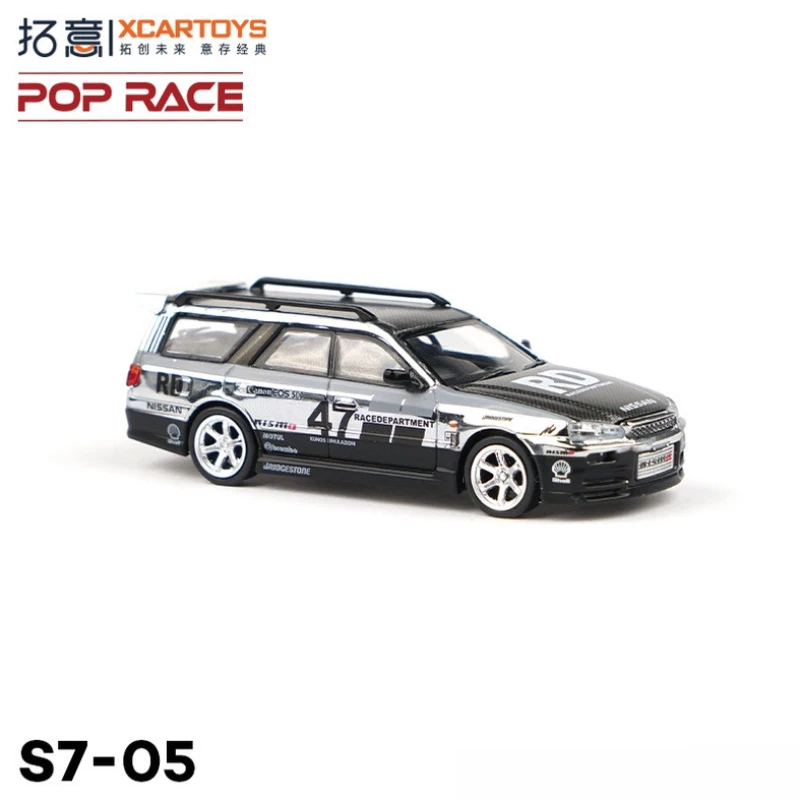 XCARTOYS 1/64 Alloy Car Static Model Mini Vehicles Toys Gifts for Teenagers Adult Collectibles Home Children's Birthday Gift Toy
XCARTOYS 1/64 Alloy Car Static Model Mini Vehicles Toys Gifts for Teenagers Adult Collectibles Home Children's Birthday Gift Toy
