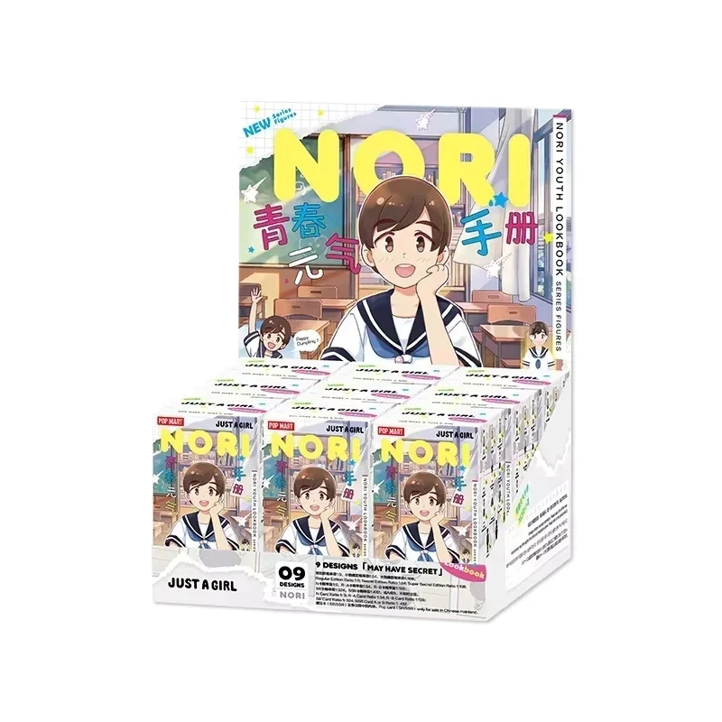 POP MART NORI Youth Lookbook Series Blind Box - Mystery Action Figure Surprise Gift Cute Model for Birthday
POP MART NORI Youth Lookbook Series Blind Box - Mystery Action Figure Surprise Gift Cute Model for Birthday