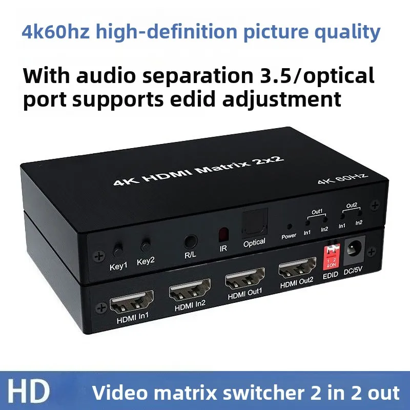 4K 60Hz 2x2 HD Matrix 2 in 2 Out HD Switcher Splitter Audio Extractor Video Converter for PS4 Laptop PC To TV Projector
4K 60Hz 2x2 HD Matrix 2 in 2 Out HD Switcher Splitter Audio Extractor Video Converter for PS4 Laptop PC To TV Projector