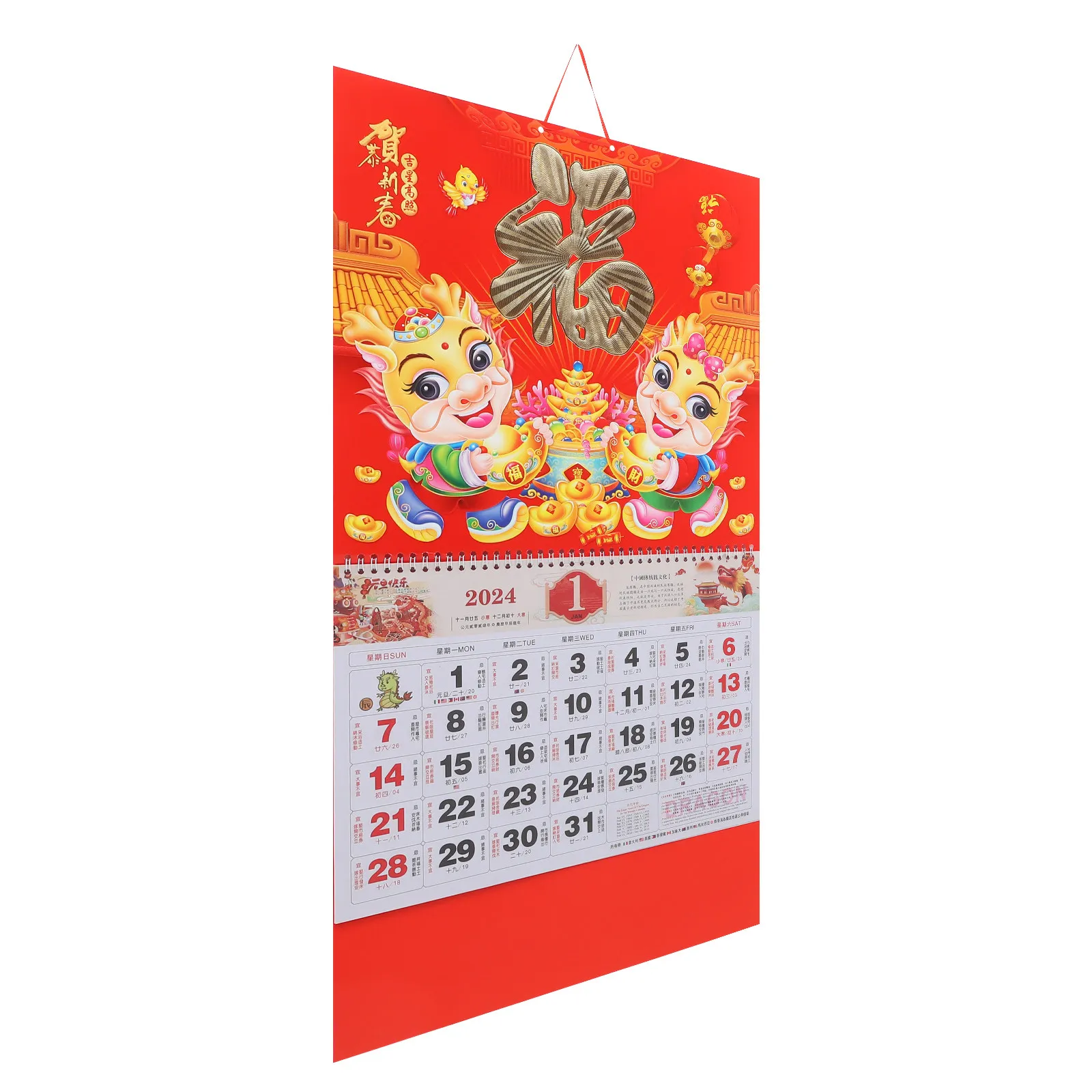 Traditional Chinese Style Dragon Year Wall Calendar Premium Printing Technology Bright Colors Full Details Home Office Decor
Traditional Chinese Style Dragon Year Wall Calendar Premium Printing Technology Bright Colors Full Details Home Office Decor
