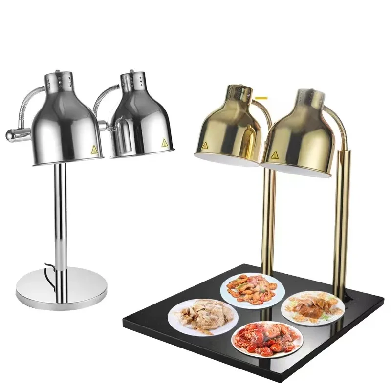 Popular Design 2 Bulb Food Heat Light Restaurant Hotel Food Heat Preserving Lamp Catering Display Food Warm Electric Lamp
Popular Design 2 Bulb Food Heat Light Restaurant Hotel Food Heat Preserving Lamp Catering Display Food Warm Electric Lamp