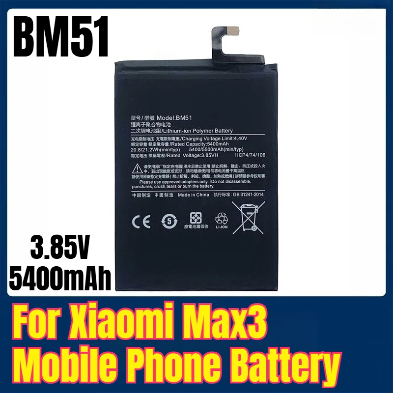 BM51 3.85V 5400mAh Mobile Phone Battery for Xiaomi Max3
BM51 3.85V 5400mAh Mobile Phone Battery for Xiaomi Max3