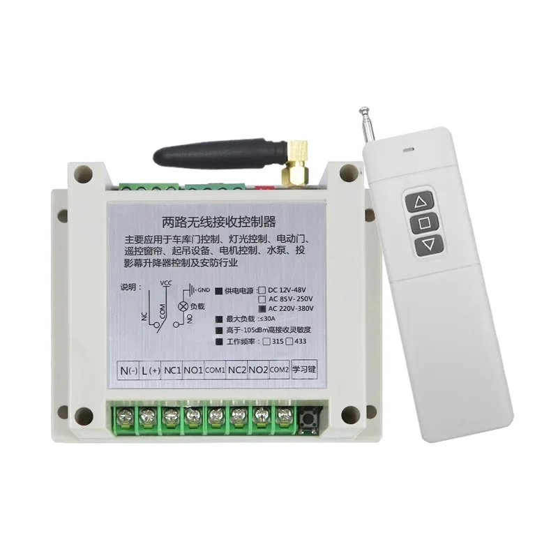 433mhz AC 220V 240V 380V 2 CH RF Wireless Remote Control Switch 30A Relay for Electric Retractable Door/Shutter Limit
433mhz AC 220V 240V 380V 2 CH RF Wireless Remote Control Switch 30A Relay for Electric Retractable Door/Shutter Limit