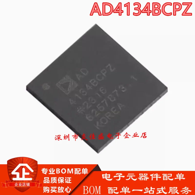 10 шт. AD4134BCPZ-RL7 посылка LFCSP-56 аналого-цифровой преобразователь чип оригинальный подлинный канал эксклюзивный
10 шт. AD4134BCPZ-RL7 посылка LFCSP-56 аналого-цифровой преобразователь чип оригинальный подлинный канал эксклюзивный