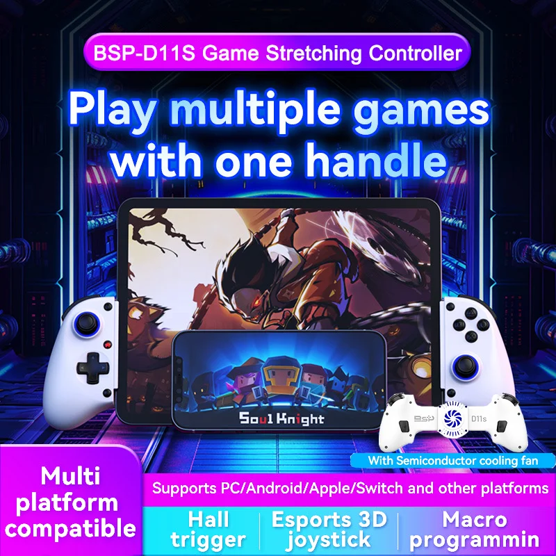 BSP-D11S Wireless Stretching Gaming Controller for Switch/Android/iOS/PC Hall Effect 3D Joystick Dual Vibration Gamepad Gifts
BSP-D11S Wireless Stretching Gaming Controller for Switch/Android/iOS/PC Hall Effect 3D Joystick Dual Vibration Gamepad Gifts