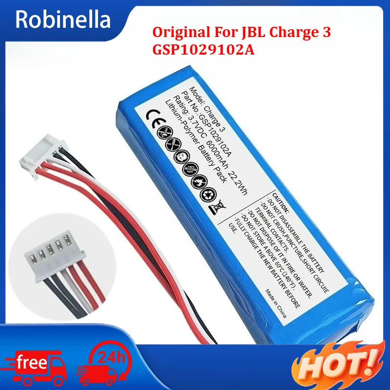 Сменная аккумуляторная батарея 3.7V 6000mAh GSP1029102A для беспроводной Bluetooth-колонки JBL Charge 3
Сменная аккумуляторная батарея 3.7V 6000mAh GSP1029102A для беспроводной Bluetooth-колонки JBL Charge 3