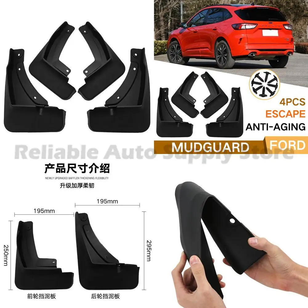 For Ford Escape 2020 High Trim Mud Flaps Fender Guards Auto Accessories Wholesale Premium Quality Durable Design
For Ford Escape 2020 High Trim Mud Flaps Fender Guards Auto Accessories Wholesale Premium Quality Durable Design