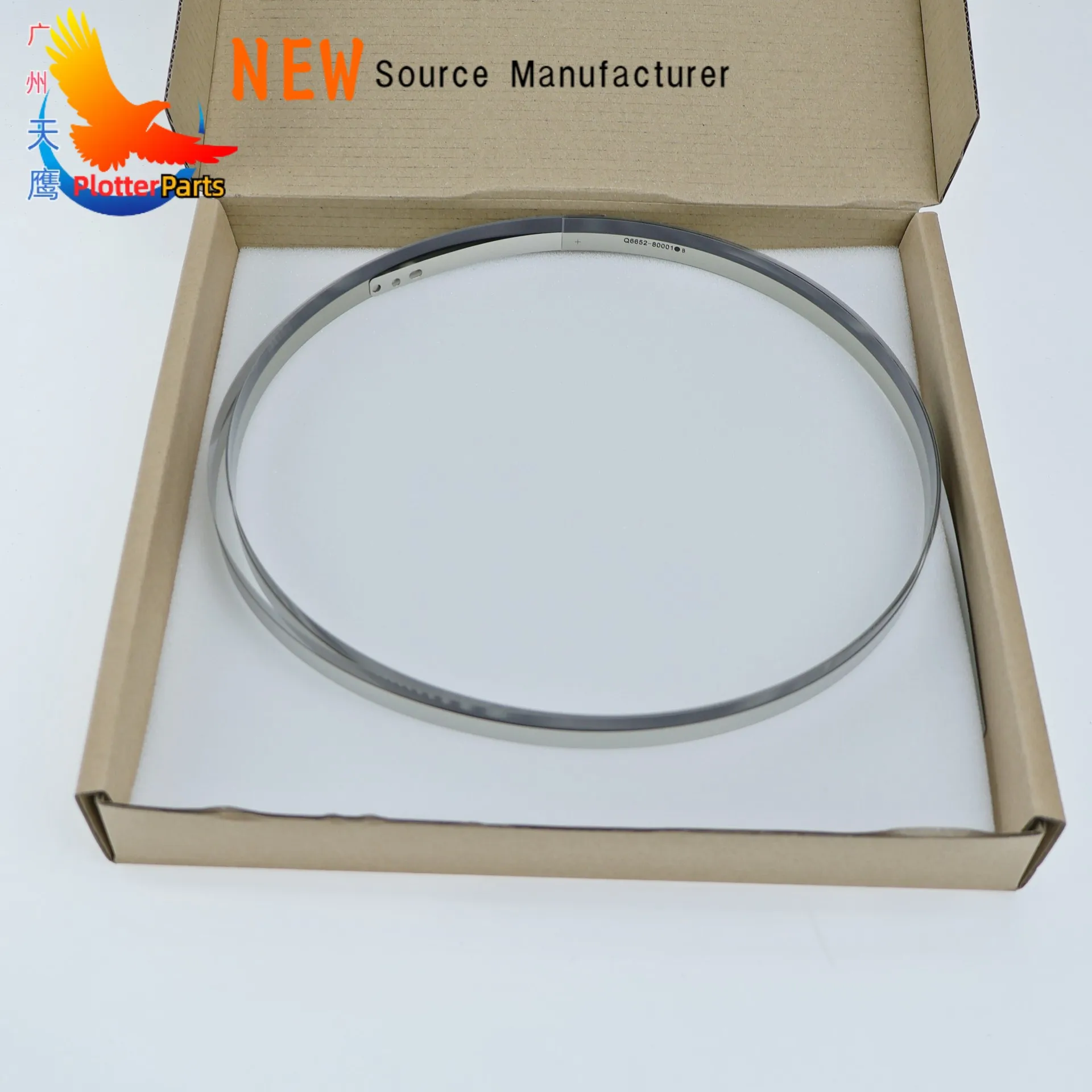 Q6652-60148 Лента кодировщика со стальной планкой для 60-дюймовых плотеров HP Designjet D5800 Z6100 Z6200 Z6600 Z6800 Z6810
Q6652-60148 Лента кодировщика со стальной планкой для 60-дюймовых плотеров HP Designjet D5800 Z6100 Z6200 Z6600 Z6800 Z6810