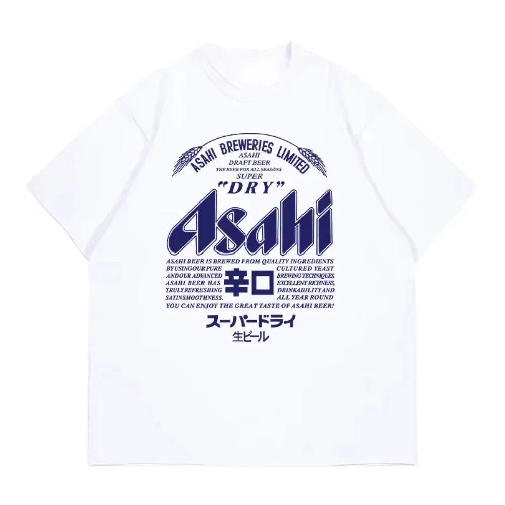 2025 Beer Print Men's T-shirt Summer retro loose Casual Style Harajuku short-sleeved y2k men's clothing
2025 Beer Print Men's T-shirt Summer retro loose Casual Style Harajuku short-sleeved y2k men's clothing