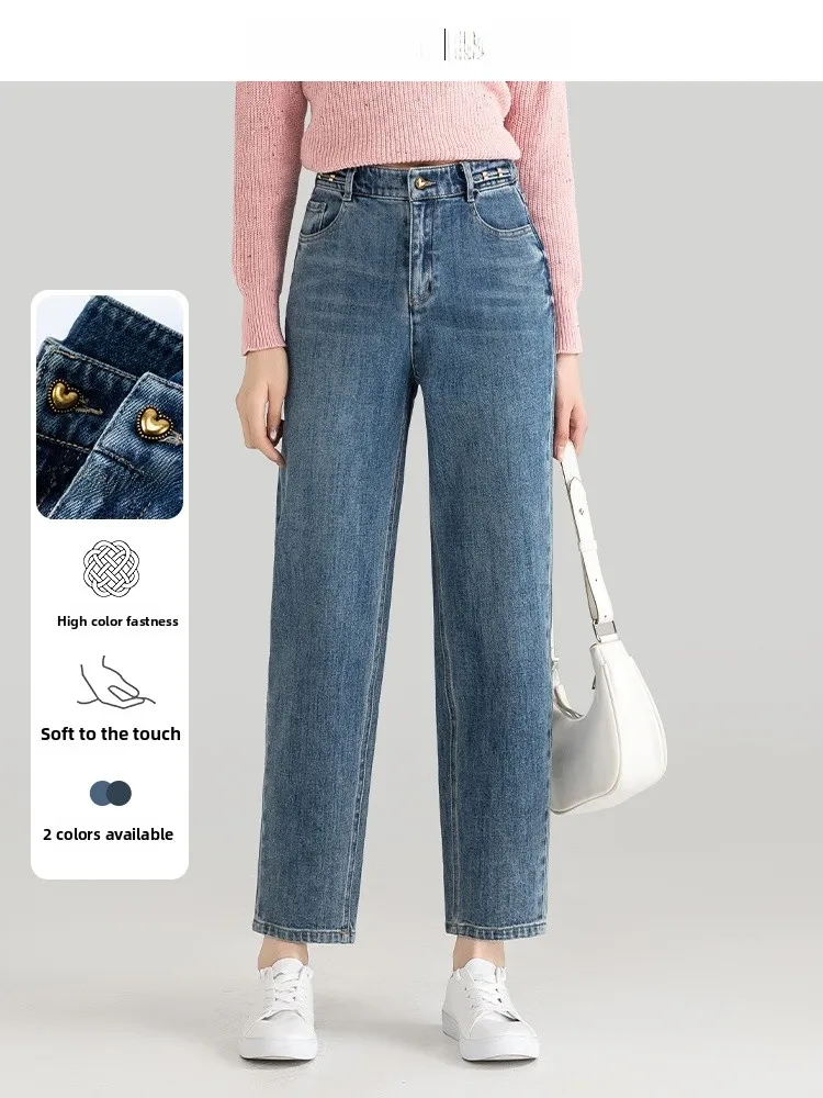 High Waist Dad Jeans Light Blue Cotton Stretch Denim Pear ape Body pe Must Have Nine Point M Suya Dr Comfortable Casual
High Waist Dad Jeans Light Blue Cotton Stretch Denim Pear ape Body pe Must Have Nine Point M Suya Dr Comfortable Casual