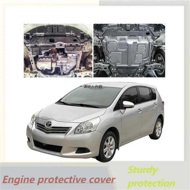 Vehicle - Specific Splash - Proof Durable Sturdy Engine Undercover And Lower Mudguard For Toyota Verso 2011-2015 1.8L
Vehicle - Specific Splash - Proof Durable Sturdy Engine Undercover And Lower Mudguard For Toyota Verso 2011-2015 1.8L