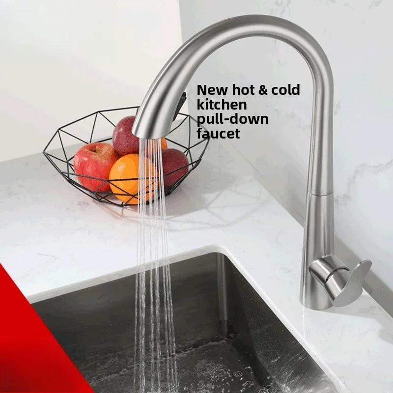 Stainless steel kitchen faucet gray vegetable basin universal rotary pulling multi-functional kitchen hot and cold faucet
Stainless steel kitchen faucet gray vegetable basin universal rotary pulling multi-functional kitchen hot and cold faucet