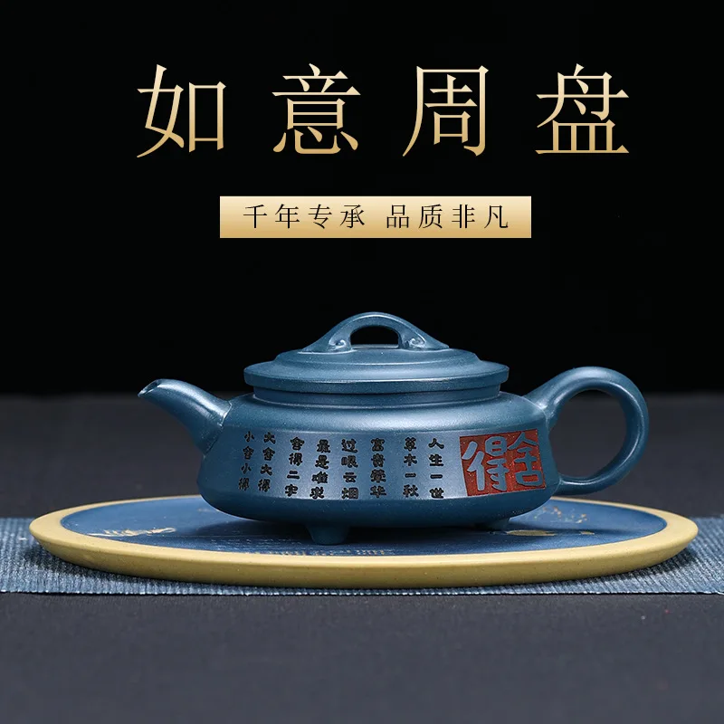 250cc Chinese Yixing Purple Clay Teapots Famous Artists Handmade Raw Ore Zisha Tea Pot Kettle High-end Tea Set Collection Gifts
250cc Chinese Yixing Purple Clay Teapots Famous Artists Handmade Raw Ore Zisha Tea Pot Kettle High-end Tea Set Collection Gifts