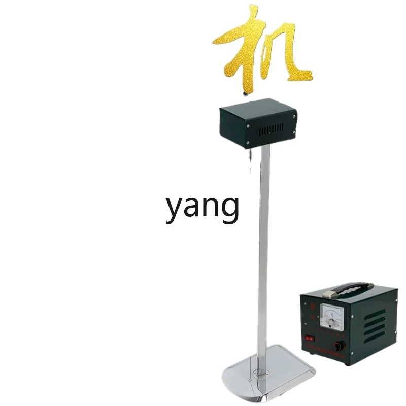 MMMcotton cutting machine chemical fiber cotton electric cutting cotton portable
MMMcotton cutting machine chemical fiber cotton electric cutting cotton portable