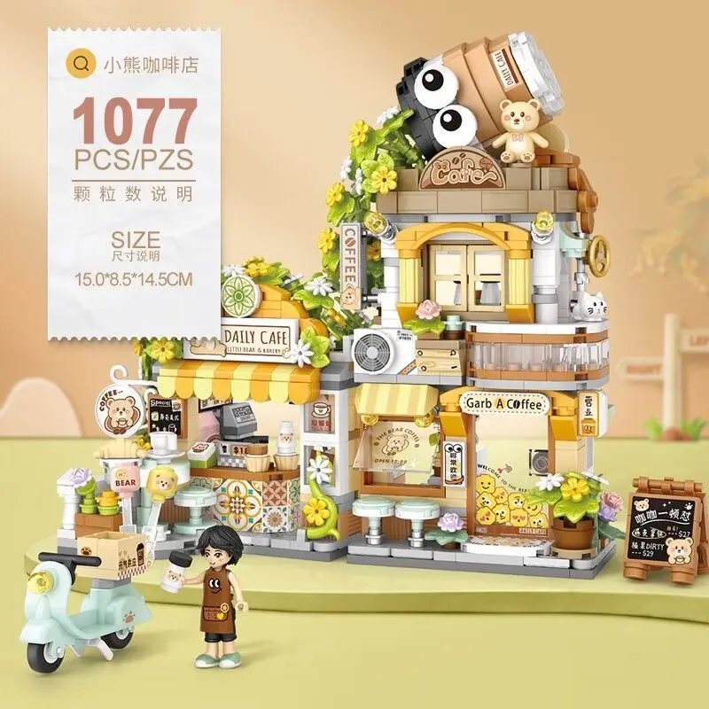 Milk Tea Shop Mini Street View Store Building Blocks Restaurant Shop Model Bricks DIY Children Educational Best Holiday Gift
Milk Tea Shop Mini Street View Store Building Blocks Restaurant Shop Model Bricks DIY Children Educational Best Holiday Gift