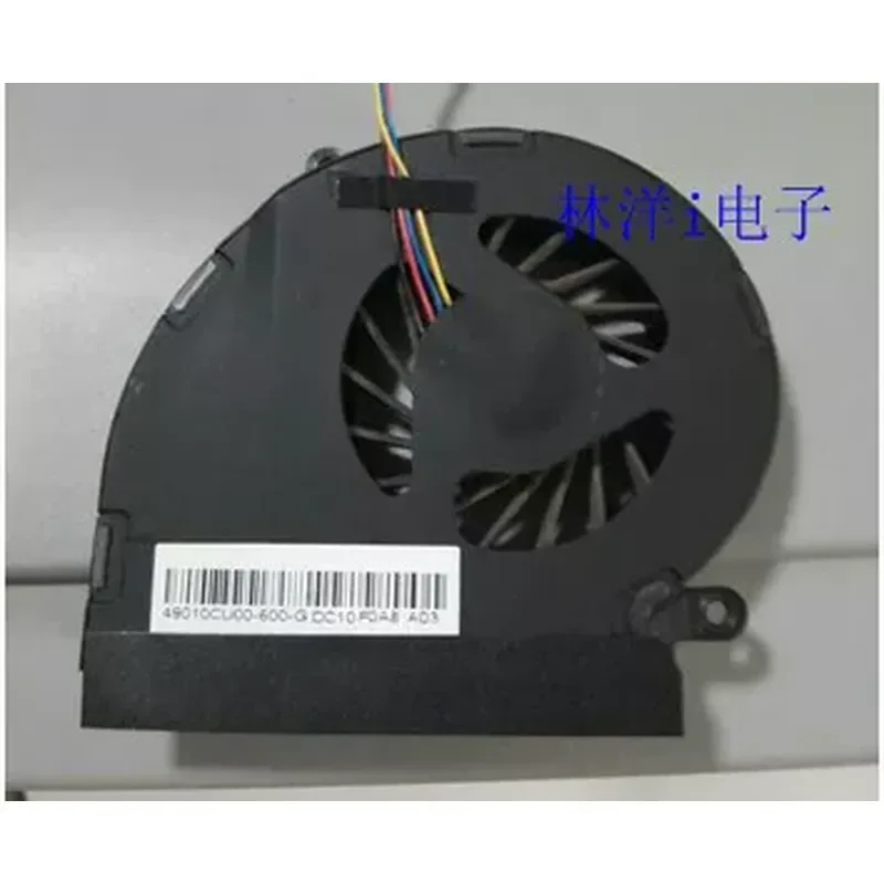 Laptop Fan for Tsinghua Tongfang K68 Fengrui Y450
Laptop Fan for Tsinghua Tongfang K68 Fengrui Y450