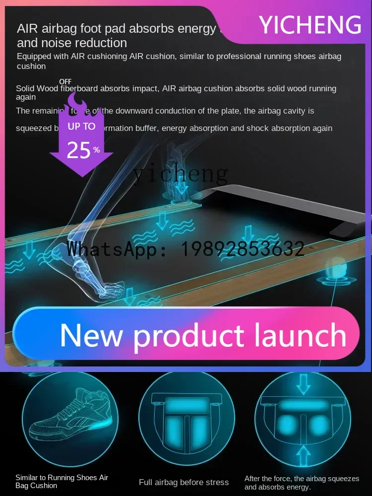 A1 household small foldable multi-function silent indoor gym special walking machine
A1 household small foldable multi-function silent indoor gym special walking machine