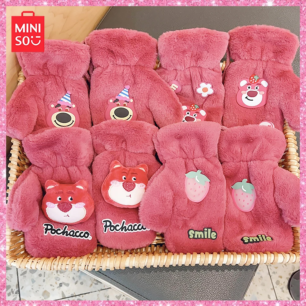 New Miniso Lotso Cartoon Pink Kawaii Plush Gloves Winter Out Warm Cold Flip Children's Gloves Girls Birthday Christmas Gift
New Miniso Lotso Cartoon Pink Kawaii Plush Gloves Winter Out Warm Cold Flip Children's Gloves Girls Birthday Christmas Gift