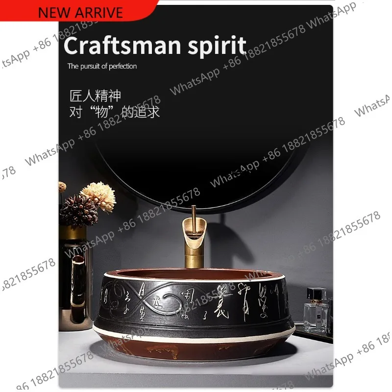 раковина на столешнице, умывальник, керамический умывальник, бытовой туалет, раковина для ванной комнаты, умывальник с одной раковиной
раковина на столешнице, умывальник, керамический умывальник, бытовой туалет, раковина для ванной комнаты, умывальник с одной раковиной