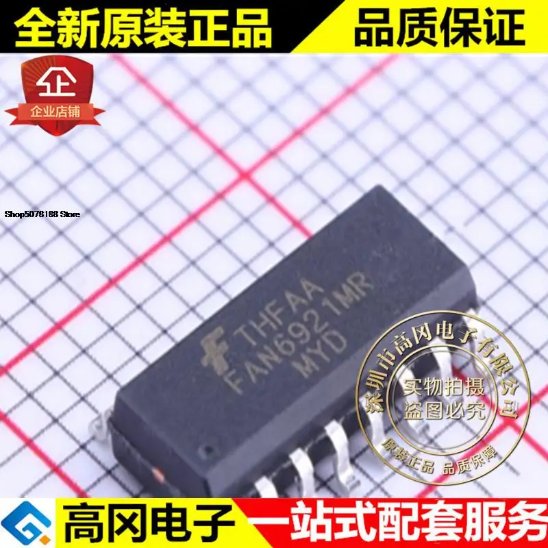 5 шт. FAN6921MRMY SOP-16 FAN6921MR 0,4 Вт 60 в оригинальная новая быстрая доставка
5 шт. FAN6921MRMY SOP-16 FAN6921MR 0,4 Вт 60 в оригинальная новая быстрая доставка