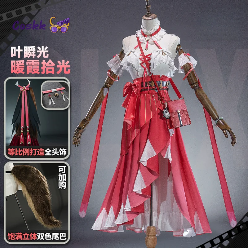 Костюм для косплея Game Zenless Zone Zero Ye Shunguang, женское платье-униформа, наряд для Хэллоуина, карнавала, Рождества, вечеринки
Костюм для косплея Game Zenless Zone Zero Ye Shunguang, женское платье-униформа, наряд для Хэллоуина, карнавала, Рождества, вечеринки