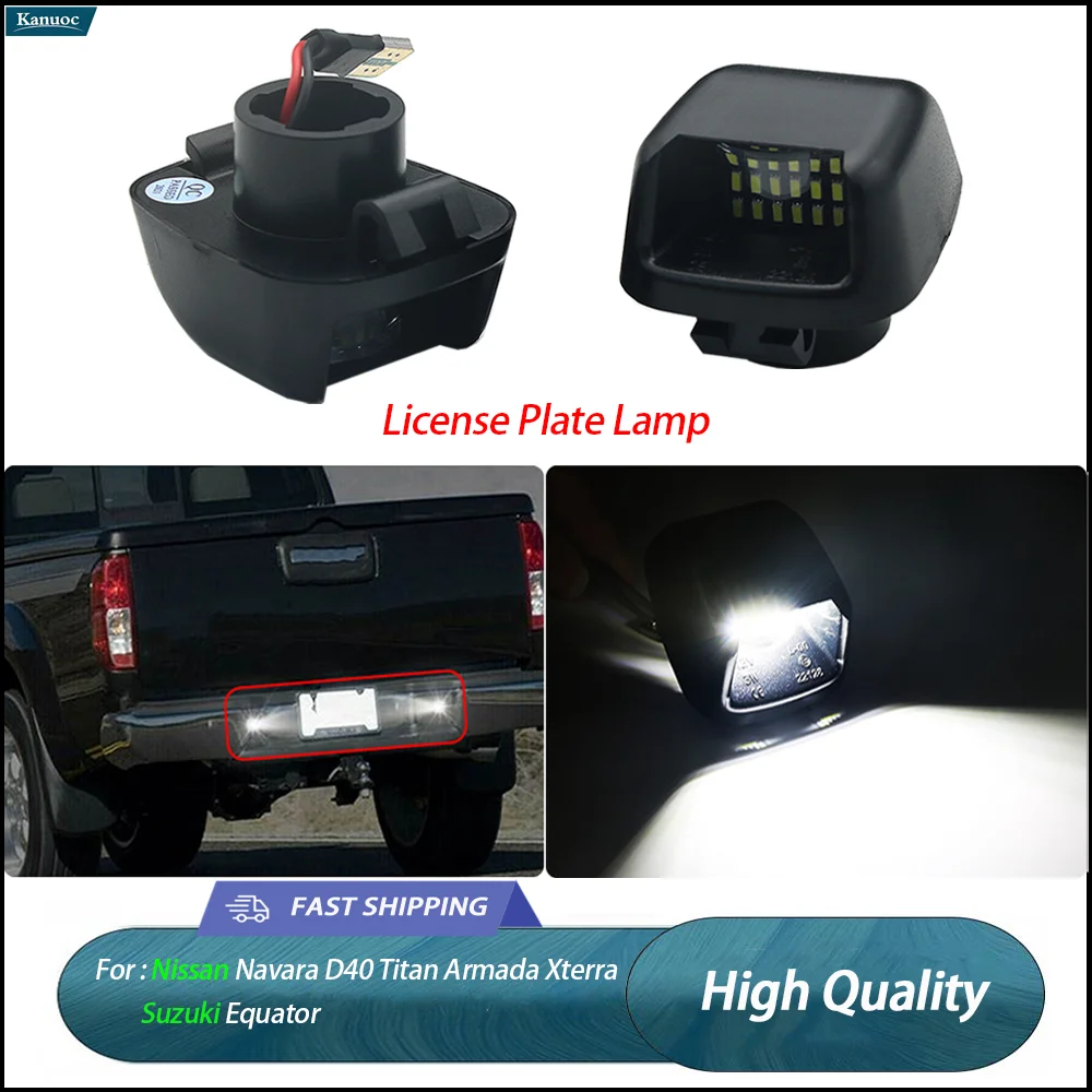 2Pcs LED License Plate Lamp Kit For Nissan Navara D40 Titan Armada Xterra Suzuki Equator
2Pcs LED License Plate Lamp Kit For Nissan Navara D40 Titan Armada Xterra Suzuki Equator