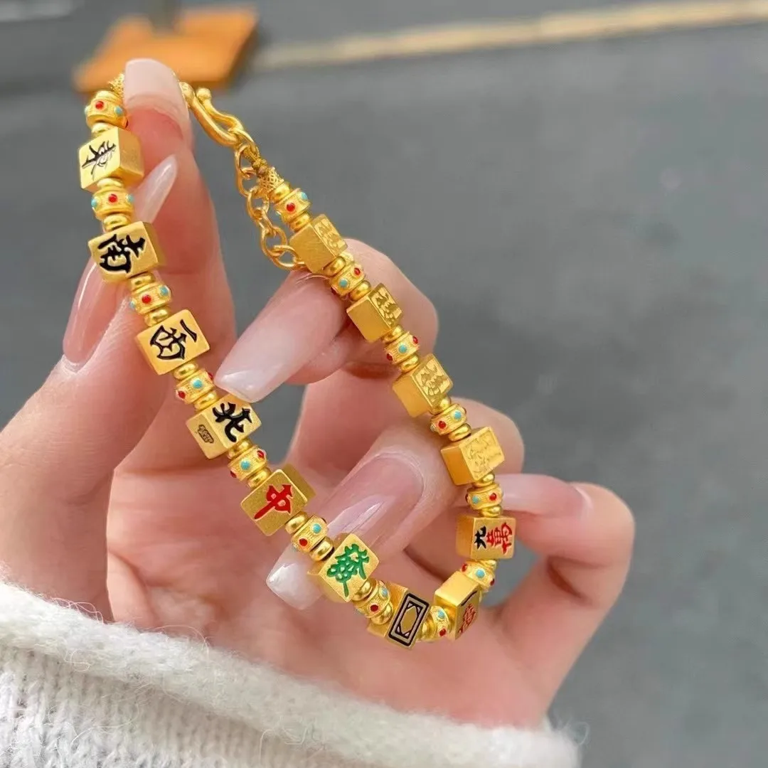 Exquisite Gold Shop Same Style Women's Bracelet Transfer Bead Fashion Beautiful Jewelry Luxury 9999 24K Real Gold
Exquisite Gold Shop Same Style Women's Bracelet Transfer Bead Fashion Beautiful Jewelry Luxury 9999 24K Real Gold